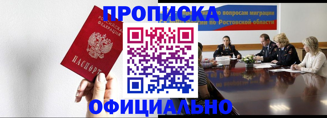 форма 3 в Березниках